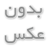 بمباران عشقی (Love Bombing) چیست و چگونه آن را تشخیص دهیم؟